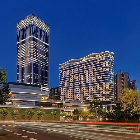 Shangri-La Qiantan, Shanghai Bagian luar foto